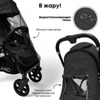 Коляска прогулочная «книга» Bubago Tricky BG 159-1 (черный) - Изображение №5 — Chaika Market