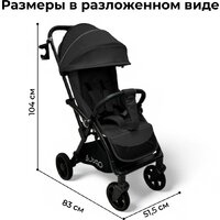 Коляска прогулочная «книга» Bubago Tricky BG 159-1 (черный) - Изображение №14 — Chaika Market