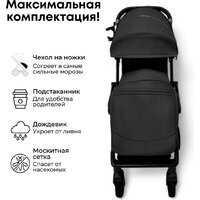 Коляска прогулочная «книга» Bubago Tricky BG 159-1 (черный) - Изображение №4 — Chaika Market