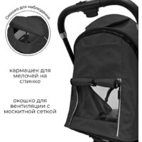 Коляска прогулочная «книга» Bubago Tricky BG 159-1 (черный) - Изображение №8 — Chaika Market
