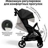 Коляска прогулочная «книга» Bubago Tricky BG 159-1 (черный) - Изображение №7 — Chaika Market