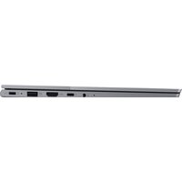 Ноутбук Lenovo ThinkBook 14 G6 ABP 21KJ00D8AK - Изображение №8 — Chaika Market