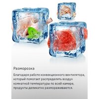 Электрический духовой шкаф MAUNFELD MEOC708PB2 - Изображение №30 — Chaika Market