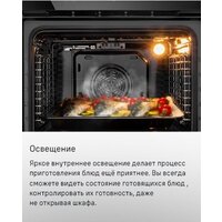 Электрический духовой шкаф MAUNFELD MEOC708PB2 - Изображение №22 — Chaika Market