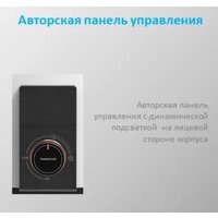 Накопительный электрический водонагреватель Midea HRE MWH-5015-HRE - Изображение №7 — Chaika Market