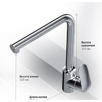 Смеситель AM.PM Like F8005000 - Изображение №6 — Chaika Market
