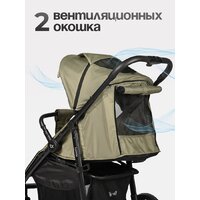 Коляска прогулочная «книга» Tomix Urban HP-801 (оливковый) - Изображение №9 — Chaika Market