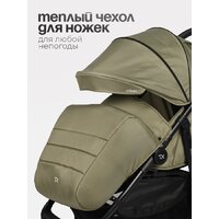 Коляска прогулочная «книга» Tomix Urban HP-801 (оливковый) - Изображение №7 — Chaika Market