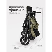 Коляска прогулочная «книга» Tomix Urban HP-801 (оливковый) - Изображение №17 — Chaika Market