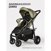 Коляска прогулочная «книга» Tomix Urban HP-801 (оливковый) - Изображение №11 — Chaika Market