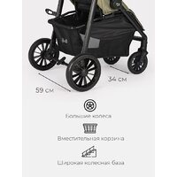 Коляска прогулочная «книга» Tomix Urban HP-801 (оливковый) - Изображение №15 — Chaika Market