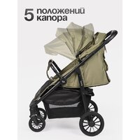 Коляска прогулочная «книга» Tomix Urban HP-801 (оливковый) - Изображение №3 — Chaika Market
