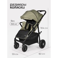 Коляска прогулочная «книга» Tomix Urban HP-801 (оливковый) - Изображение №16 — Chaika Market