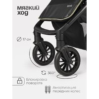 Коляска прогулочная «книга» Tomix Urban HP-801 (оливковый) - Изображение №13 — Chaika Market