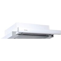 Кухонная вытяжка Faber Flox WH A50 315.0567.353 — Chaika Market