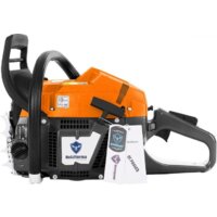 Бензопила Holzfforma G372 CS36588GY (без шины и цепи) - Изображение №3 — Chaika Market