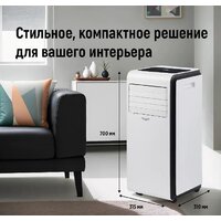 Мобильный кондиционер Shuft Frigo SFPAC-09 KF/N6 - Изображение №5 — Chaika Market