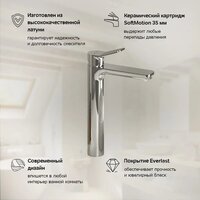 Смеситель AM.PM F88A92000 (хром) - Изображение №5 — Chaika Market