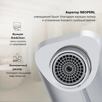 Смеситель AM.PM F88A92000 (хром) - Изображение №6 — Chaika Market