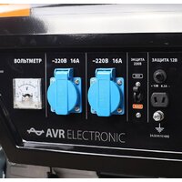 Бензиновый генератор Patriot GP 3510 - Изображение №2 — Chaika Market