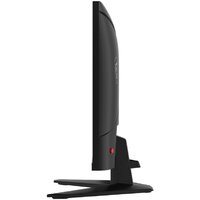 Игровой монитор MSI MAG 274F - Изображение №5 — Chaika Market