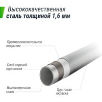 Батут Unix Line Supreme Basic 16 ft (green) - Изображение №5 — Chaika Market