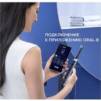 Электрическая зубная щетка Oral-B iO 9 (черный) - Изображение №15 — Chaika Market