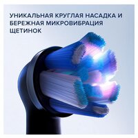 Электрическая зубная щетка Oral-B iO 9 (черный) - Изображение №9 — Chaika Market