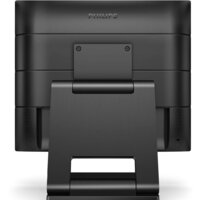 Интерактивная панель Philips 172B9T/00 - Изображение №4 — Chaika Market