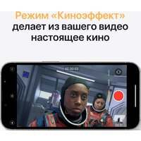 Смартфон Apple iPhone 13 Pro Max 256GB Восстановленный by Breezy, грейд B (серебристый) - Изображение №7 — Chaika Market