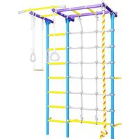 Детский спортивный комплекс Romana S7 01.31.7.06.410.05.00-68 (сиреневый/голубой) — Chaika Market