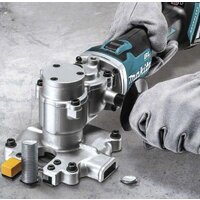 Арматурные электрические ножницы Makita DSC251ZK (без АКБ, кейс) - Изображение №7 — Chaika Market