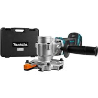 Арматурные электрические ножницы Makita DSC251ZK (без АКБ, кейс) - Изображение №6 — Chaika Market