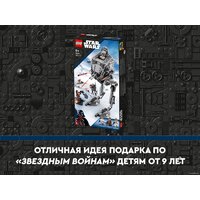 Конструктор LEGO Star Wars 75322 AT-ST на Хоте - Изображение №27 — Chaika Market
