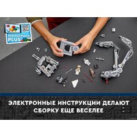 Конструктор LEGO Star Wars 75322 AT-ST на Хоте - Изображение №25 — Chaika Market