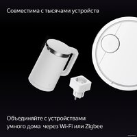 Колонка с умным дисплеем Яндекс Станция Дуо Макс (зеленый) - Изображение №11 — Chaika Market
