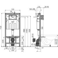 Инсталляция для унитаза Alcaplast AM101/1120E - Изображение №2 — Chaika Market