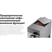 Кофемашина Carrera CRC655 (серый) - Изображение №4 — Chaika Market