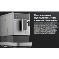 Кофемашина Carrera CRC655 (серый) - Изображение №3 — Chaika Market