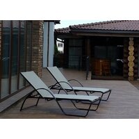 Шезлонг Forgarden Karibi — Chaika Market