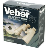 Бинокль Veber Defence 10x50WP с сеткой - Изображение №8 — Chaika Market