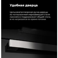 Электрический духовой шкаф MAUNFELD MCMO.44.9GBG - Изображение №35 — Chaika Market