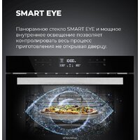 Электрический духовой шкаф MAUNFELD MCMO.44.9GBG - Изображение №27 — Chaika Market