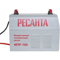 Аппарат плазменной резки Ресанта ИПР-100 - Изображение №3 — Chaika Market