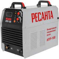 Аппарат плазменной резки Ресанта ИПР-100 - Изображение №2 — Chaika Market