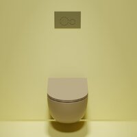 Унитаз подвесной Ceramica Nova Modena Rimless CN6063MC (капучино матовый) - Изображение №2 — Chaika Market