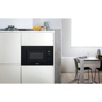 Микроволновая печь Whirlpool WMF200G NB - Изображение №3 — Chaika Market