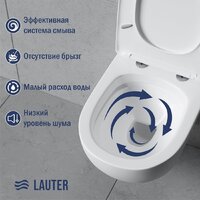 Унитаз подвесной Lauter Sulzdorf + TECE Kit 9400412 (белый с микролифтом) - Изображение №4 — Chaika Market