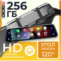 Видеорегистратор-зеркало ProVision 670600055A — Chaika Market