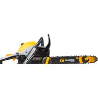 Бензопила Gunter MSH-4505 — Chaika Market